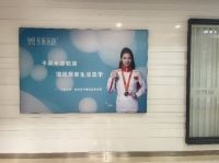 窗帘十大品牌卡莱米路温馨提醒：投资安全第一步，认准特许经营备案！