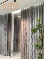 窗帘十大品牌卡莱米路温馨提醒：投资安全第一步，认准特许经营备案！