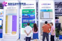 紫荆花新材料集团市场总监雷玲：以“青春紫”破圈，用新零售重构建筑涂料消费体验