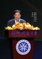 香港雅兰集团助力福耀科技大学教育建设，践行企业社会责任