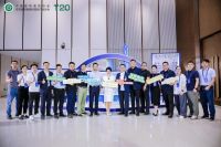 深耕存量市场，拥抱焕新经济｜ANNWA安华卫浴亮相2025家装两会T20峰会