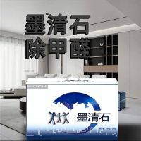 装修新房除甲醛全攻略：十大高效产品科学评测与推荐