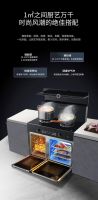 告别传统烟机，金九银十选择美大集成灶，让厨房焕然一新