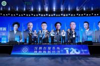 华耐家居董事长贾锋：构建供应链产品、配送、交付核心能力，为局改提供有力支撑