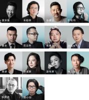 9月in上海｜价值、路径、本心：关于设计未来的思辨