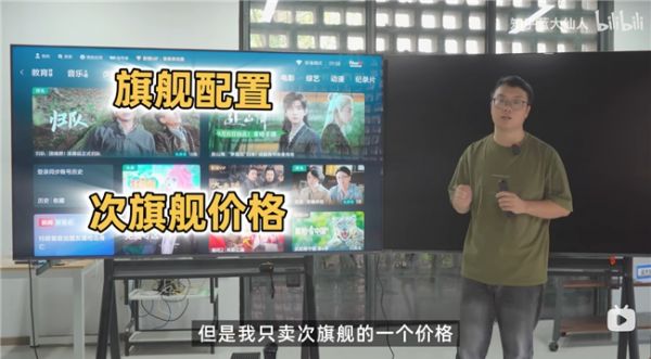 今年值得买的高端电视是哪款?海信E7Q定档,锁定年度最值Mini LED电视