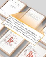 引领行业标准，智创品质生活 | 丽曼俪参与起草智能家具团体标准，树立未来家居新高度