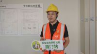 中国木材保护工业协会李卓：公检行动重塑行业逻辑，兔宝宝难燃板点亮绿色建筑新路径