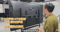 今年值得买的高端电视是哪款？海信E7Q定档 9月26日预售，重洗高端市场