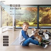 秋日不“掉链”！约克VRF中央空调六度墅适空气，筑牢舒适防线