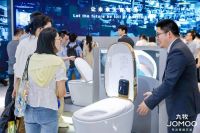 全球首创！九牧这项黑科技究竟破解了哪些行业痛点？