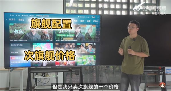 今年值得买的高端电视是哪款?海信E7Q旗舰刺客,画质音质全面拉满