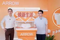 箭牌卫浴920超级品牌日：以“恰到好处”的智慧，重新定义卫浴情感新范式