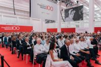 意大利共和国总统出席 弗朗西斯科·默洛尼百年诞辰纪念活动