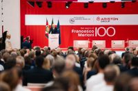 意大利共和国总统出席 弗朗西斯科·默洛尼百年诞辰纪念活动