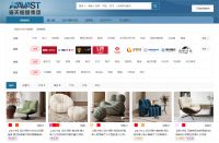 整装焕新 钜惠来袭 祝贺北京海天恒基装饰集团成立30周年