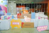 法恩莎萌宠洗花洒惊艳亮相世宠会！2025狗狗全运会高燃收官