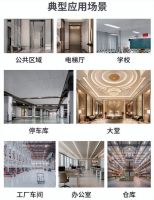 宜美照明：节能不止于关灯，更在于智慧与健康