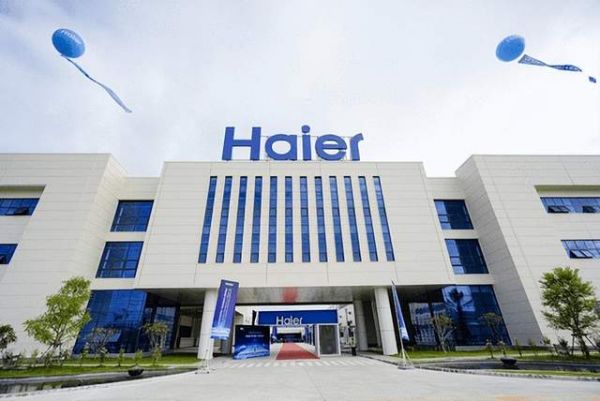 4年TOP1！中国空调在泰国建成最大生产基地在海尔投产