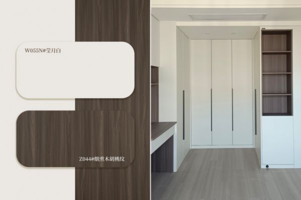 全友干货丨7款流行全屋定制板材配色,落地效果美翻了!