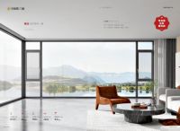 盘点2025年门窗十大品牌的技术实力（门窗榜top10）