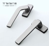 焕新盼团圆:TaiTai 门窗用安全与温暖筑满团圆时光