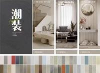 品格孕婴儿童房专用墙板0醛臻木板:从0醛基材到高定美学,重塑理想人居新标杆