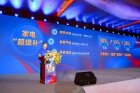 好品不贵！苏宁易购重塑“低价高质”消费认知