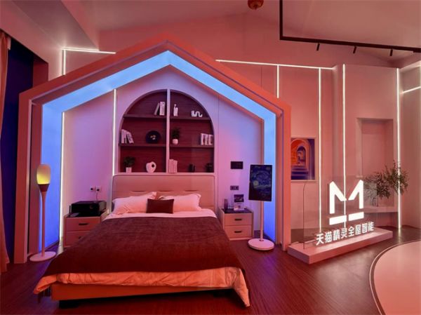 舒达亮相云栖大会2025:以AI重构睡眠生态,开启空间智能健康时代