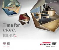 2025 “百隆杯”上海市定制家居安装比武圆满收官,惟嘉朱蔚解读行业升级路径