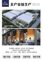 装修必看,藏在传统装修里的 ❝隐形杀手❞