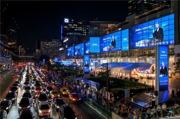 白电销量第一后发力电商 海尔东南亚购物节增长超3倍