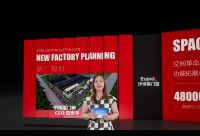 伊博莱发布“新视界”战略:以“无界创新”重新定义门窗行业未来