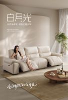 芝华仕头等舱“抢跑”双11,京东家居超省日现货提前开省