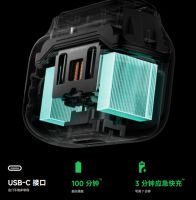 剃须刀电量焦虑?徕芬剃须刀快充3分钟就能完成一次剃须