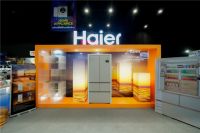 白电销量第一后发力电商 海尔东南亚购物节增长超3倍