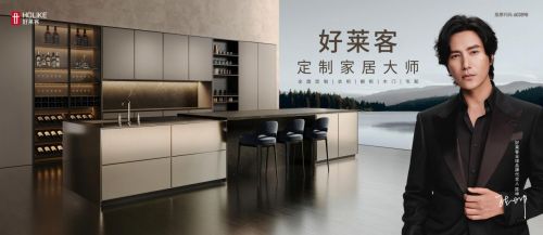 环保与品质齐飞:2025年全屋定制品牌选购指南