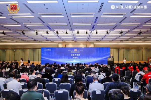 雅兰荣登“2025亚洲品牌500强”,斩获双项国际殊荣