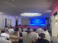 永吉地板 “农夫山林” 新品发布会在嘉善圆满落幕！