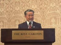 “2025亚洲女性友好品牌榜”于大阪隆重发布