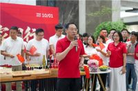 礼赞祖国丨能强瓷砖与国同庆喜迎华诞!