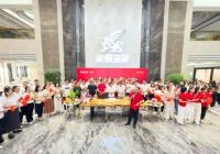 礼赞祖国丨能强瓷砖与国同庆喜迎华诞!