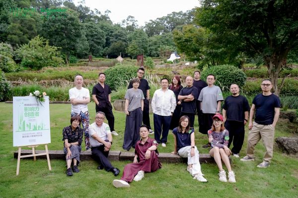 细节之光,点亮榕城:2025室内设计影响力城市沙龙落地福州