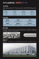 藏显之道,光影相生:单增教授深度赋能格峰隐藏式晾衣机美学革新