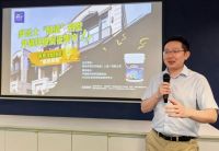 “最美别墅”等你来参选!多乐士朗境别墅外墙样板房征集活动开始