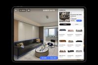 居然设计家AI设计再升级，居然之家数智化加速度