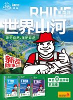 使用德高瓷砖胶,需要提前泡砖吗?