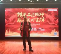 【2025中国好工匠系列展播】程新苗:从油工学徒到良心工长,用二十余载坚守书写装修人的匠心...