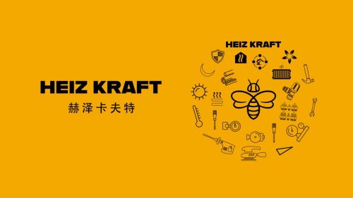 赫泽卡夫特产品多样化,专注于提供采暖系统全生命周期服务!