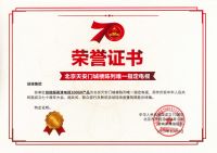 中国销量第一!创维百吋电视再添猛将,新品100A5F+技术领先